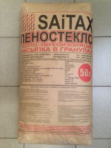 Гранулированное пеностекло SAITAX, Фракция Ф 4,0 -16 мм , (Цена за мешок 50л)